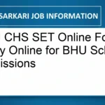 BHU CHS SET Online Form 2026: Apply Online for BHU School Admissions