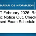 CTET February 2026: Re-Exam Public Notice Out, Check Revised Exam Schedule