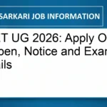 CUET UG 2026: Apply Online Reopen, Notice and Exam Date Details