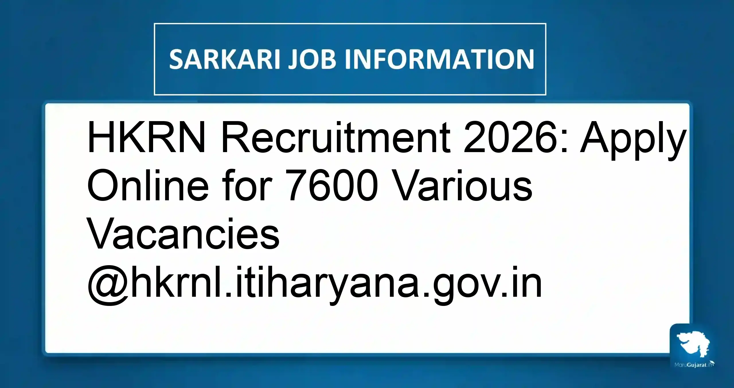 HKRN Recruitment 2026