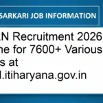 HKRN Recruitment 2026: Apply Online for 7600+ Various Posts at hkrnl.itiharyana.gov.in