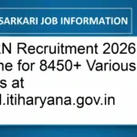HKRN Recruitment 2026: Apply Online for 8450+ Various Posts at hkrnl.itiharyana.gov.in