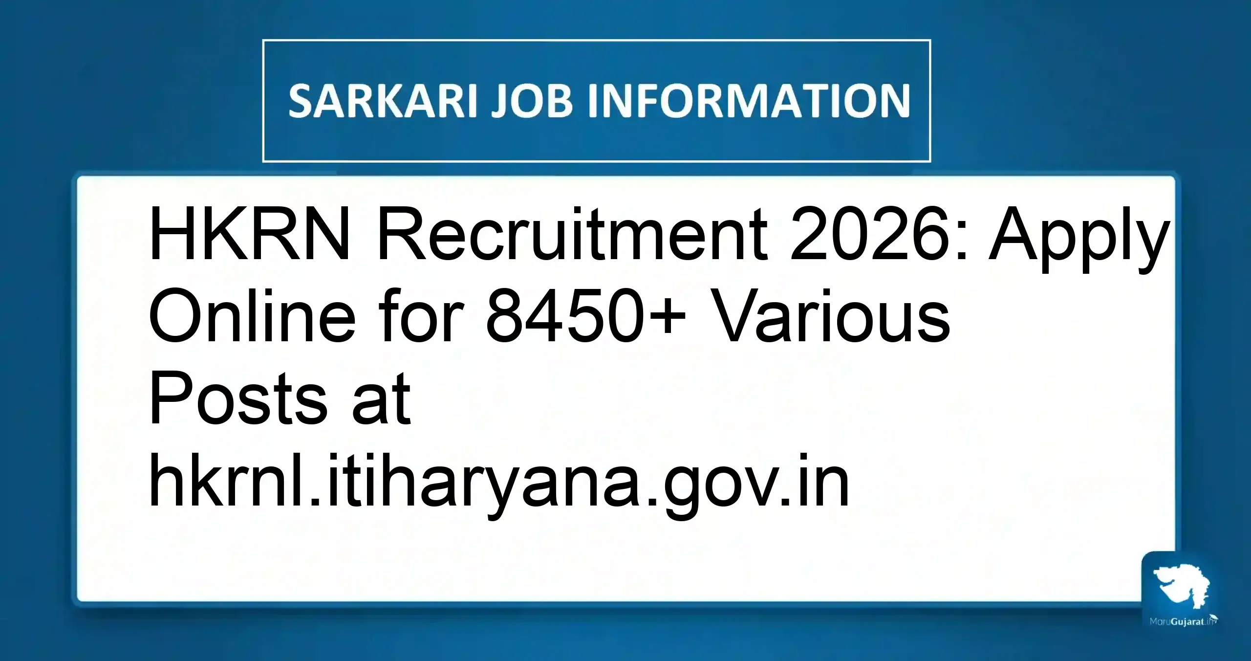 HKRN Recruitment 2026