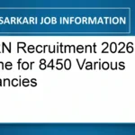 HKRN Recruitment 2026: Apply Online for 8450 Various Vacancies