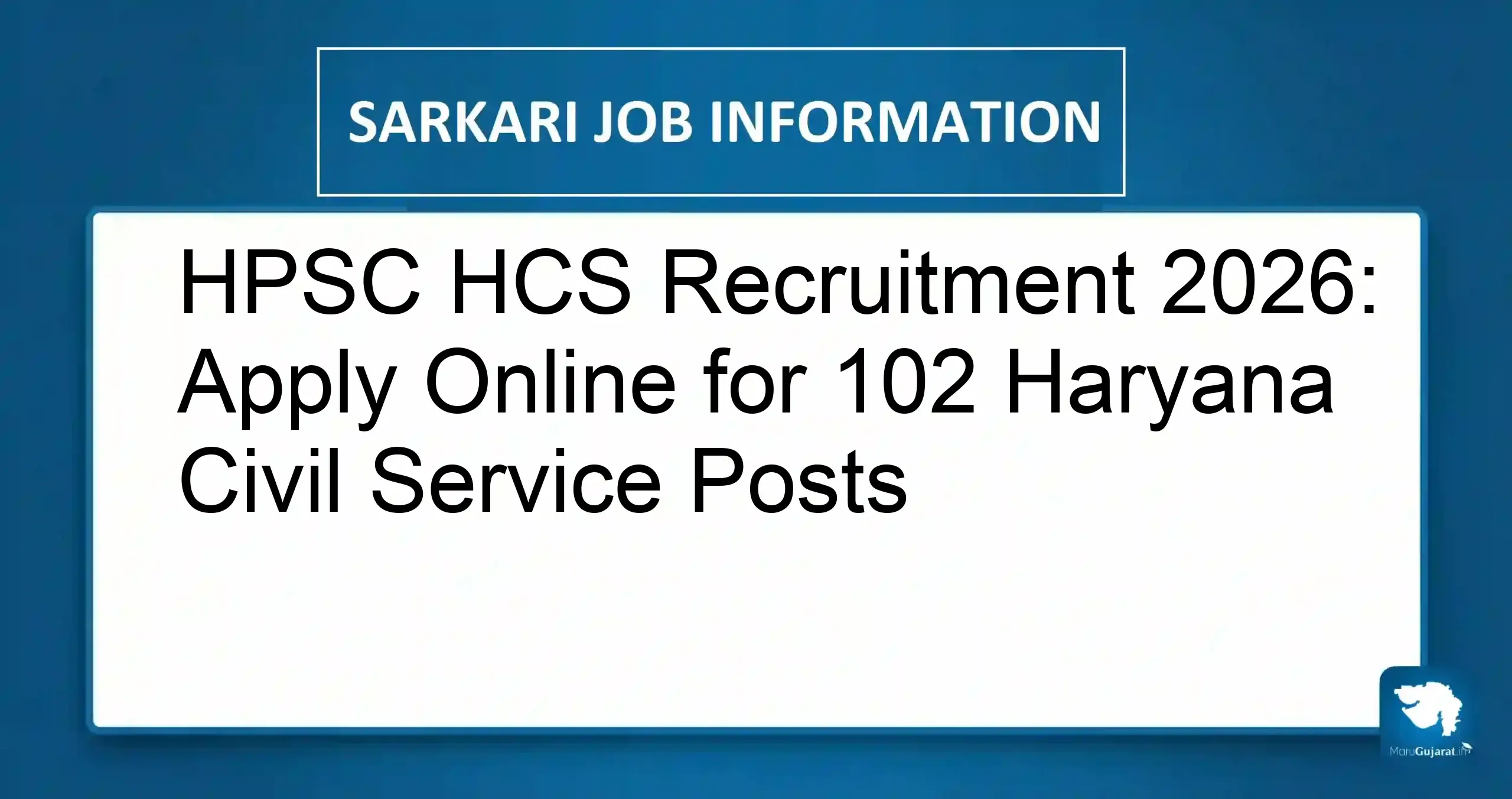 HPSC HCS Recruitment 2026