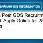 India Post GDS Recruitment 2026: Apply Online for 28636 Posts