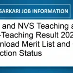 KVS and NVS Teaching and Non-Teaching Result 2026 Out: Download Merit List and Check Selection Status