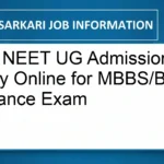 NTA NEET UG Admission 2026: Apply Online for MBBS/BDS Entrance Exam