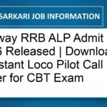 Railway RRB ALP Admit Card 2026 Released | Download Assistant Loco Pilot Call Letter for CBT Exam