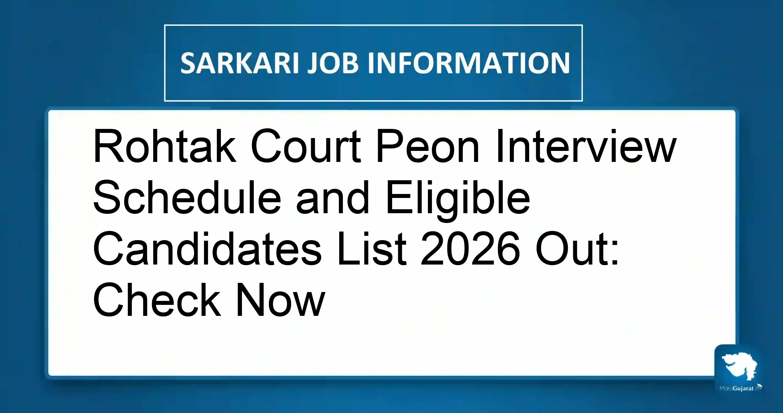 Rohtak Court Recruitment 2026