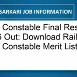 RPF Constable Final Result 2026 Out: Download Railway RPF Constable Merit List PDF