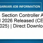 RRB Section Controller Admit Card 2026 Released (CEN 04/2025) | Direct Download Link