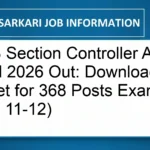 RRB Section Controller Admit Card 2026 Out: Download Hall Ticket for 368 Posts Exam (Feb 11-12)