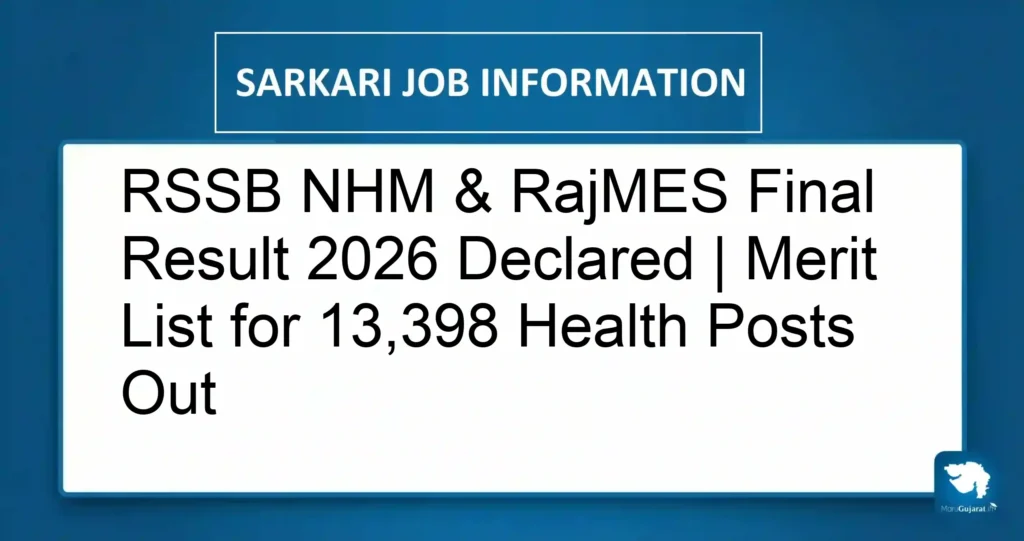 RSSB NHM & RajMES Final Result 2026 Declared | Merit List for 13,398 Health Posts Out