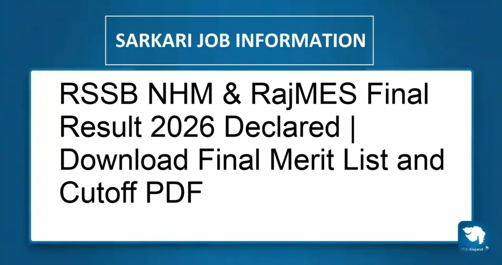 RSSB NHM & RajMES Final Result 2026 Declared | Download Final Merit List and Cutoff PDF