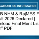 RSSB NHM & RajMES Final Result 2026 Declared | Download Final Merit List and Cutoff PDF