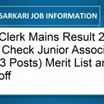 SBI Clerk Mains Result 2025 Out: Check Junior Associate (5583 Posts) Merit List and Cut-off