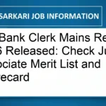 SBI Bank Clerk Mains Result 2026 Released: Check Junior Associate Merit List and Scorecard