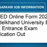 UPBED Online Form 2026: Bundelkhand University B.Ed Joint Entrance Exam Notification Out