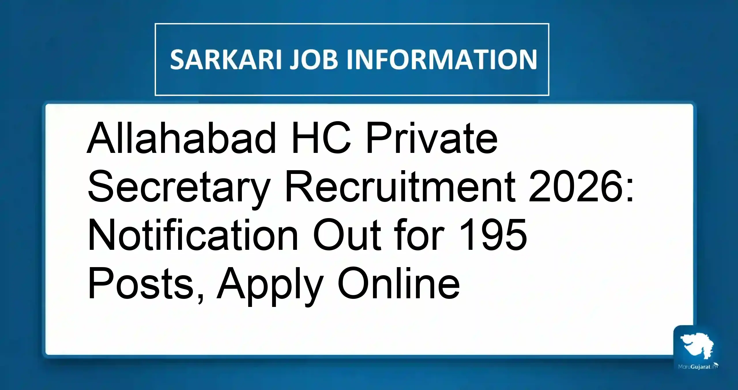 Allahabad HC Private Secretary Recruitment 2026