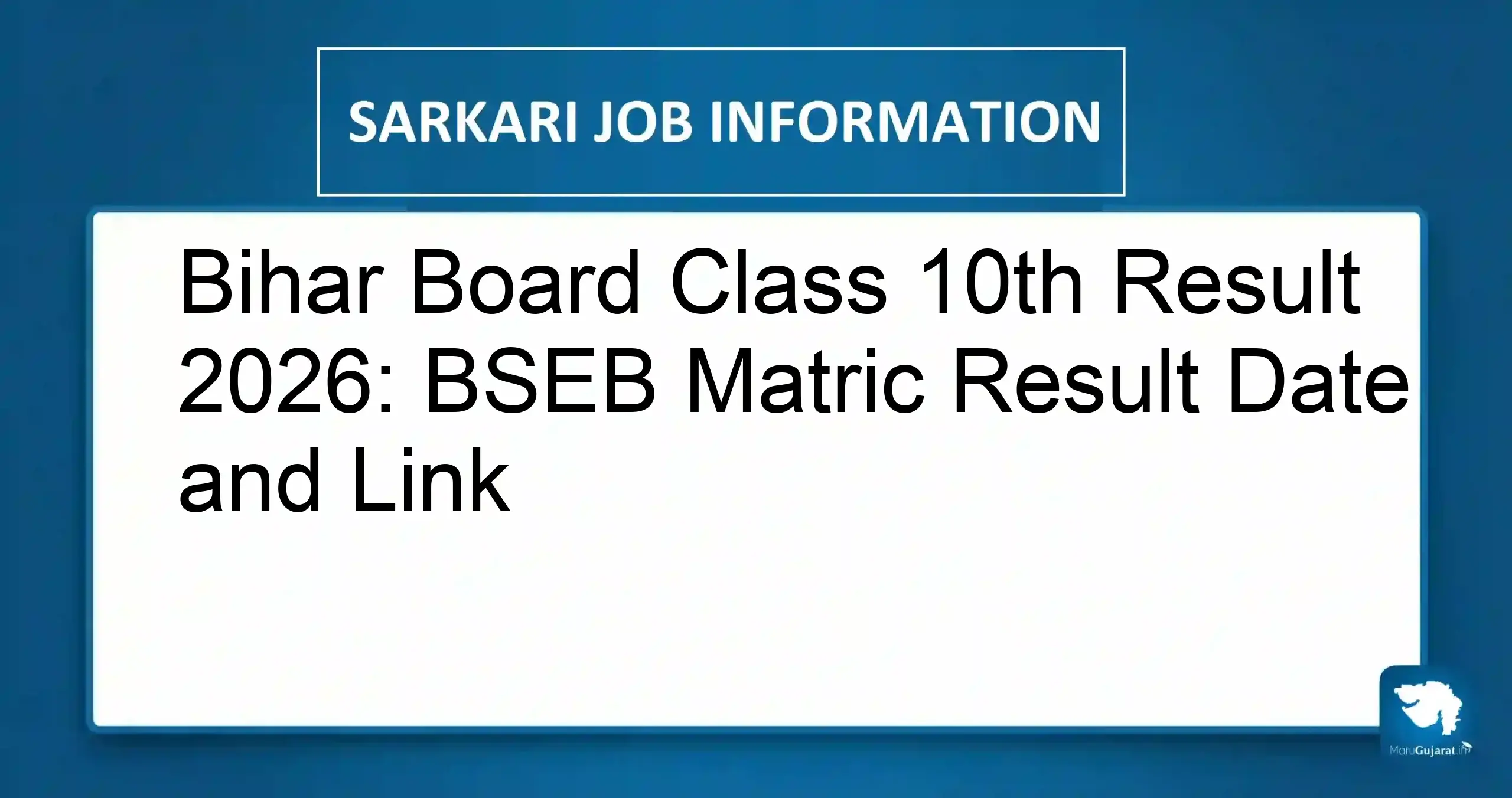 Bihar Board Class 10th Result 2026