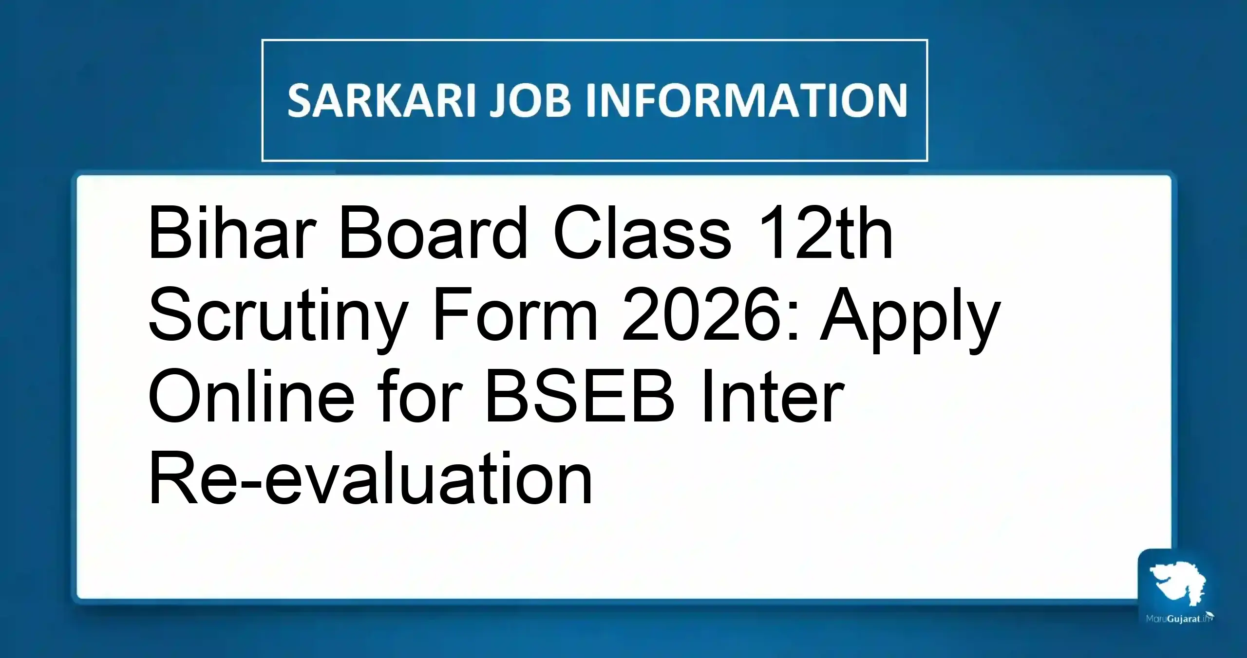 Bihar Board 12th Scrutiny Form 2026