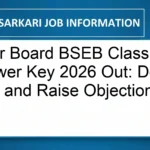 Bihar Board BSEB Class 12th Answer Key 2026 Out: Download PDF and Raise Objections
