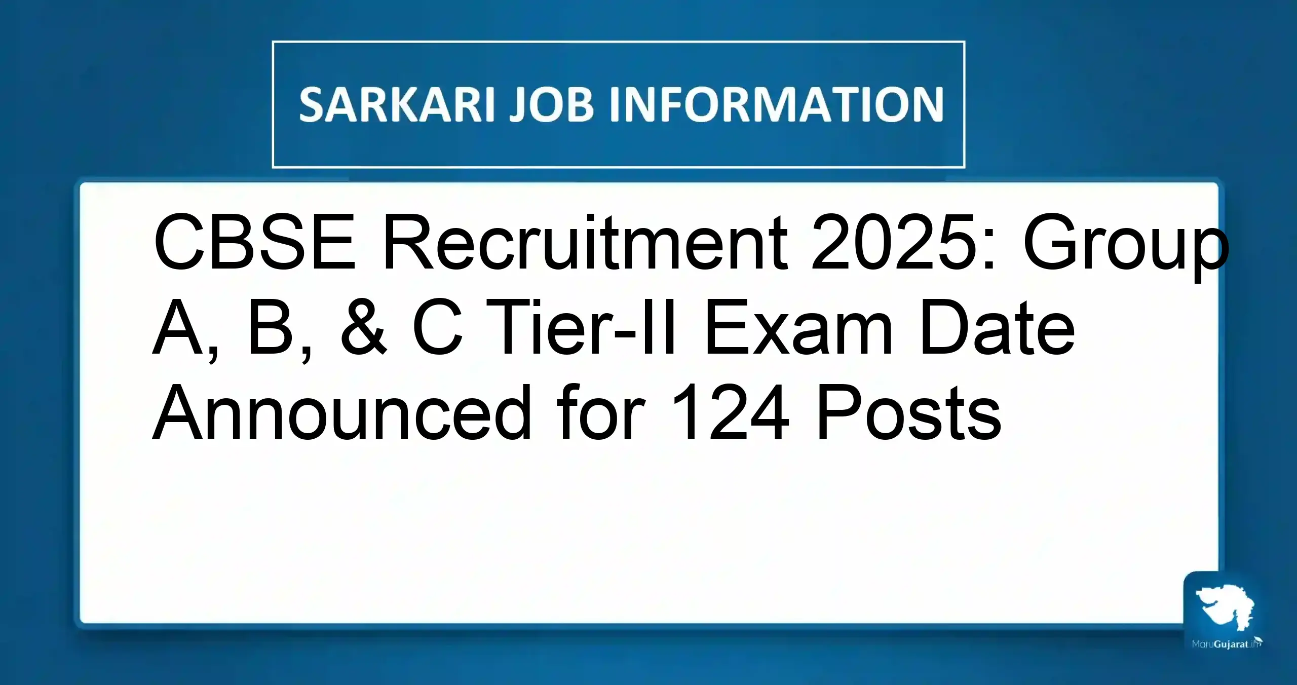 CBSE Recruitment 2025