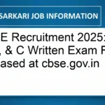 CBSE Recruitment 2025: Group A, B, & C Written Exam Result Released at cbse.gov.in