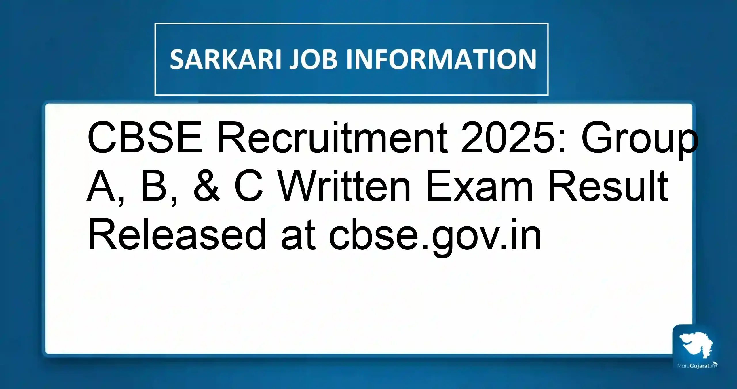 CBSE Recruitment 2025 Result