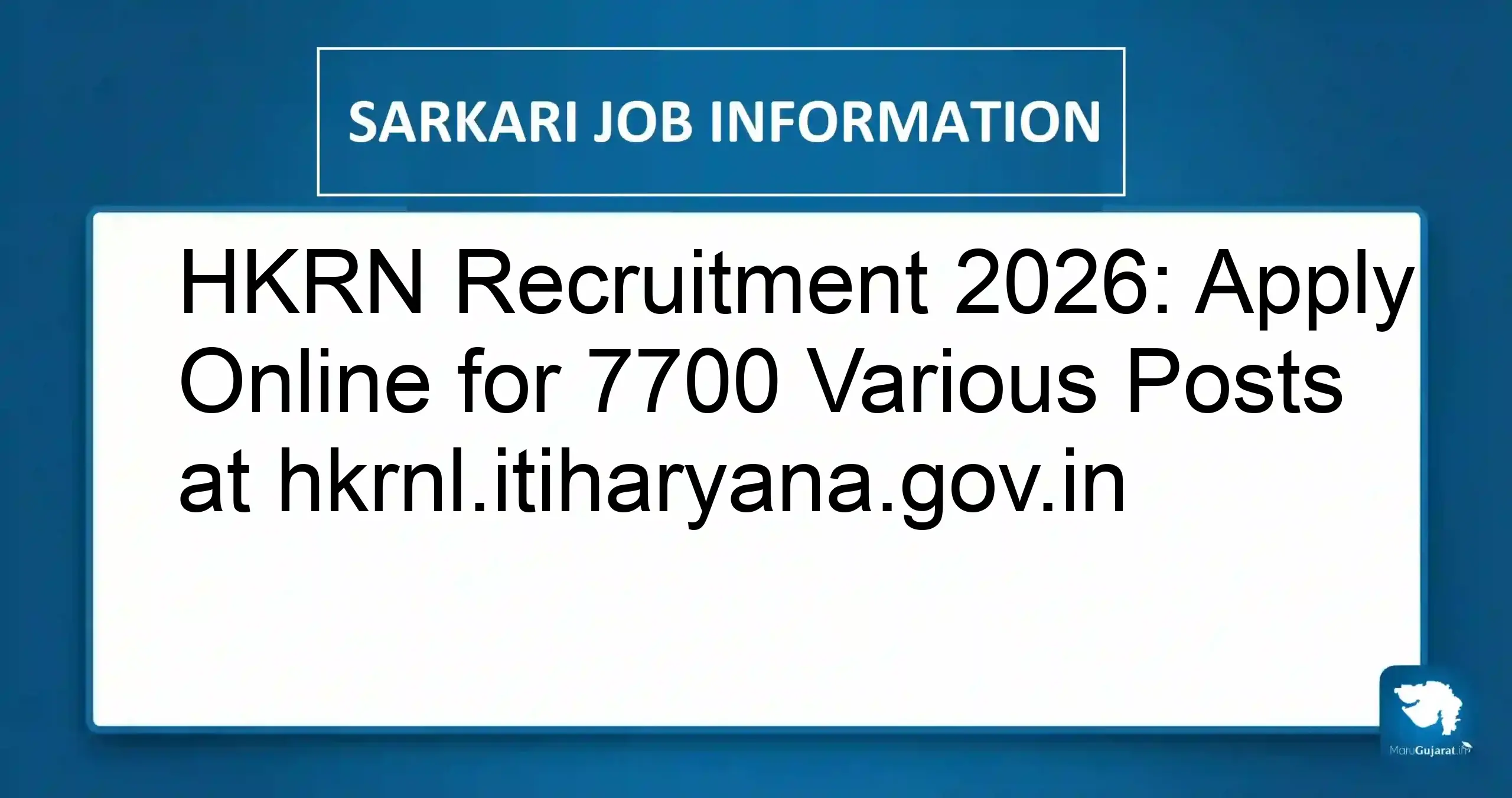 HKRN Recruitment 2026