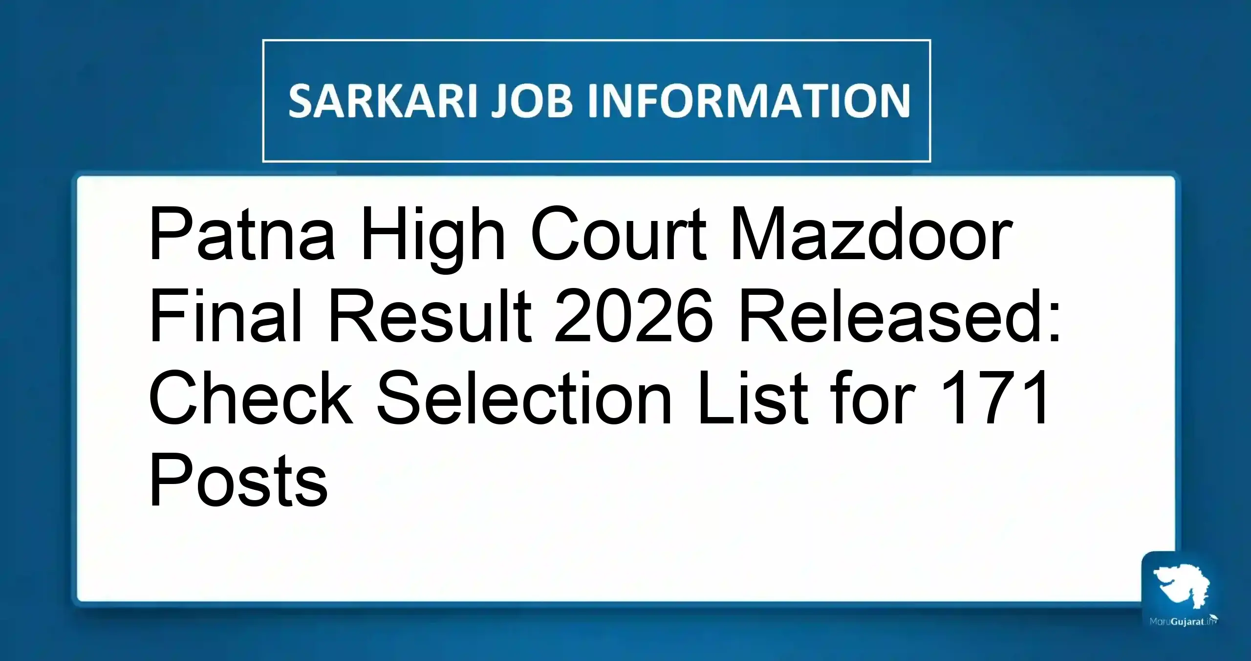 Patna High Court Mazdoor Final Result 2026