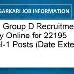 RRB Group D Recruitment 2026: Apply Online for 22195 Level-1 Posts (Date Extended)