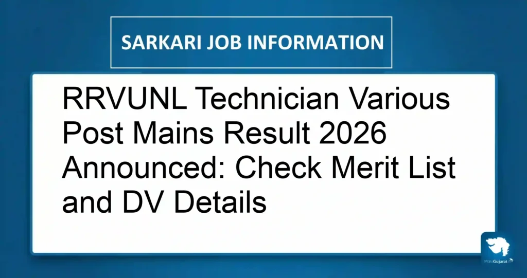 RRVUNL Technician Various Post Mains Result 2026 Announced: Check Merit List and DV Details