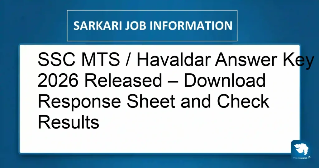SSC MTS / Havaldar Answer Key 2026 Released – Download Response Sheet and Check Results