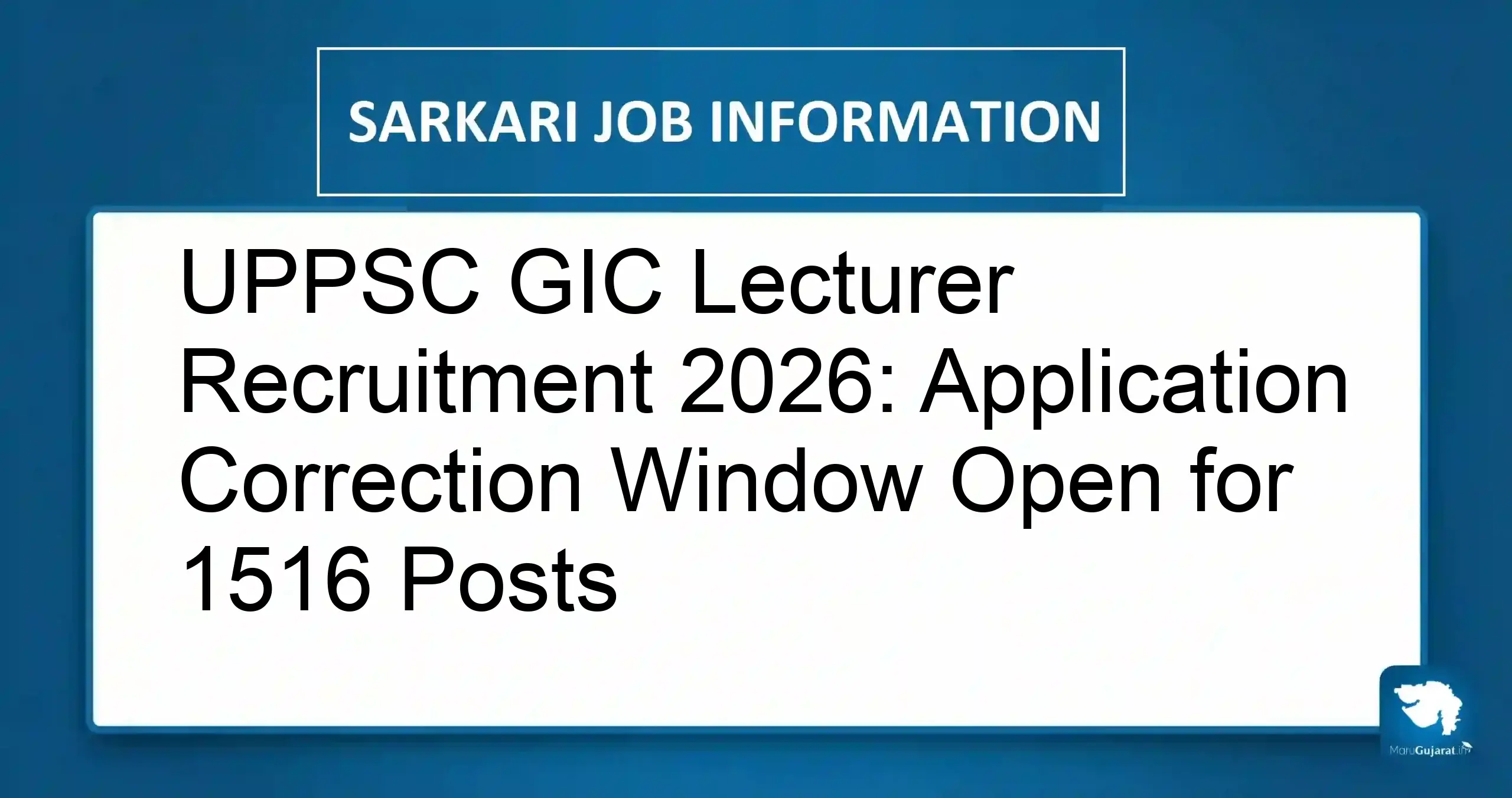 UPPSC GIC Lecturer Correction Form 2026
