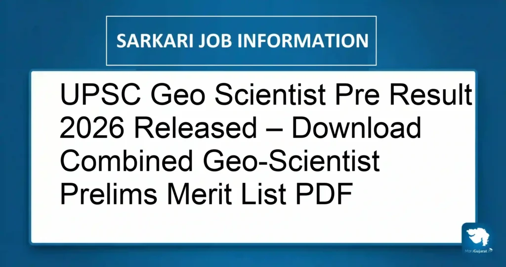 UPSC Geo Scientist Pre Result 2026 Released – Download Combined Geo-Scientist Prelims Merit List PDF