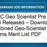 UPSC Geo Scientist Pre Result 2026 Released – Download Combined Geo-Scientist Prelims Merit List PDF